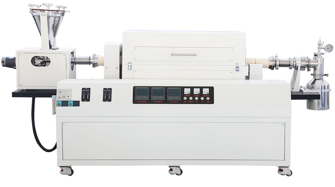 真空連續(xù)加料回轉管式爐